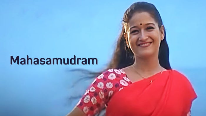 Mahasamudram on JioTV