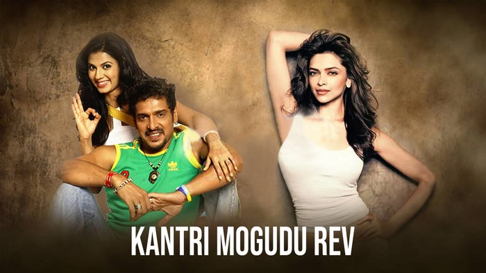 Kantri Mogudu Rev on JioTV