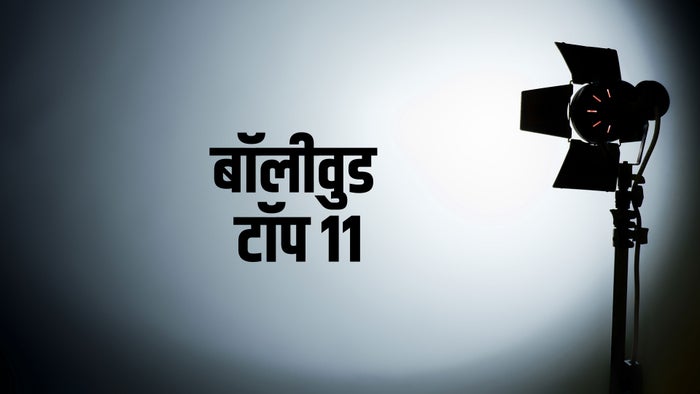 Bollywood Top 11 on JioTV