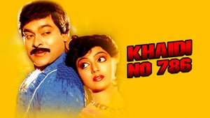 Khaidi No.786 on ETV Cinema - past program
