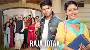 Raja Jotaka Episode 9 on Zee Sarthak - future program