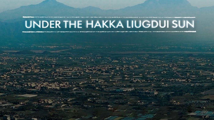 Under The Hakka Liugdui Sun on JioTV