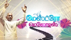 Maestro Melodies on Sun Life - live program