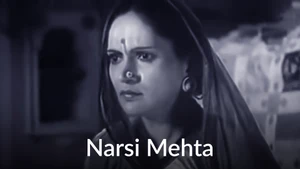 Narsi Mehta on Colors Gujarati Cinema - past program