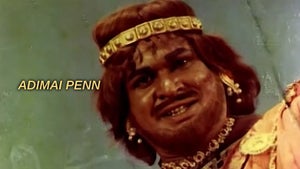 Adimai Penn on Raj Digital Plus - past program