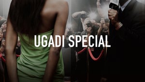 Ugadi Special on DD Saptagiri - past program