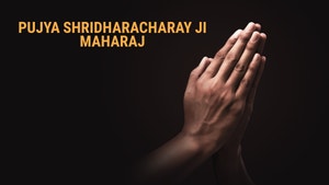 Pujya Shridharacharay ji Maharaj on Aastha - past program