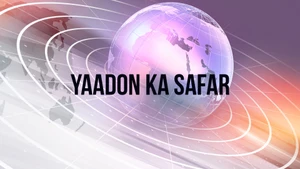 Yaadon Ka Safar on JUS HINDI HD - past program