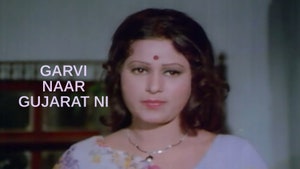 Garvi Naar Gujarat Ni on Colors Gujarati Cinema - past program