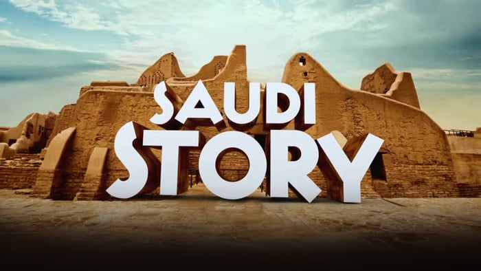 Saudi Story Episode No.159 on JioTV
