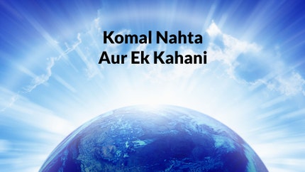 Komal Nahta Aur Ek Kahani on TV Asia Powered by Shemaroo