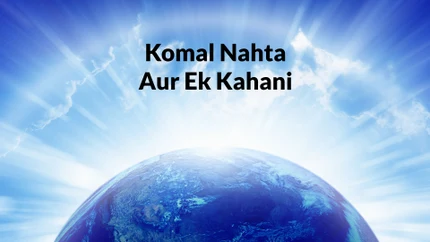 Komal Nahta Aur Ek Kahani on TV Asia Powered by Shemaroo