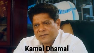 Kamal Dhamal on Fakt Marathi - past program