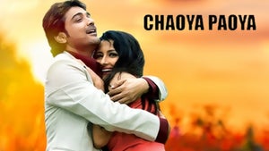 Chaowa Pawa on Zee Bangla Cinema - past program