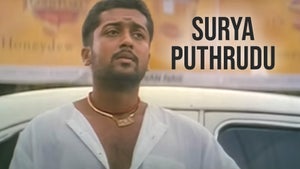 Surya Puthrudu on Gemini Movies HD - past program
