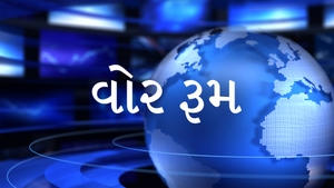 War Room on Sandesh News - past program