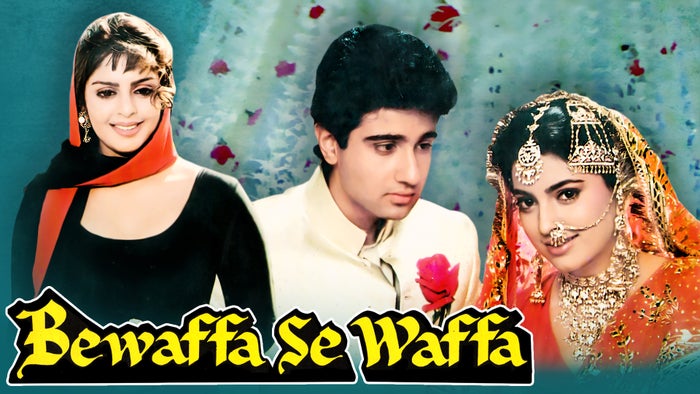Bewaffa Se Waffa on JioTV