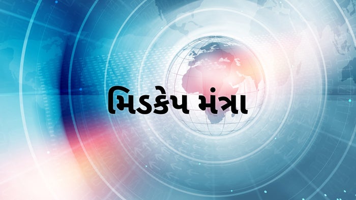 Midcap Mantra on JioTV