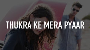 Thukra Ke Mera Pyaar Episode 1 on Colors HD - past program