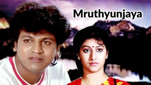 Mruthyunjaya on Udaya Movies - past program