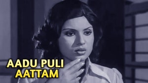 Aadu Puli Aattam on Polimer TV - past program