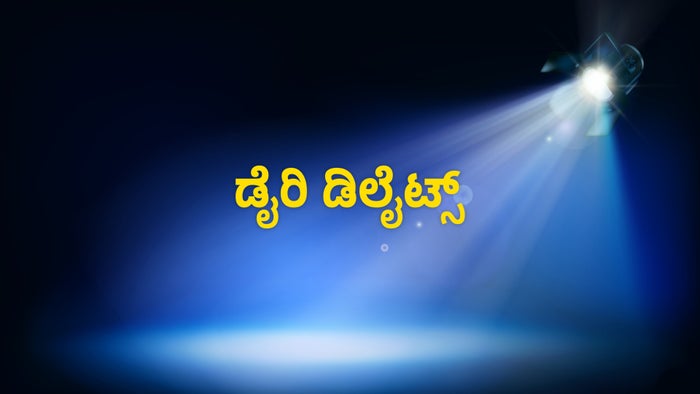 Dairy Delights Episode No.50 on JioTV