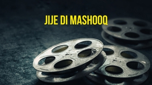Jije Di Mashooq on PTC Punjabi - past program