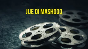 Jije Di Mashooq on PTC Punjabi - past program