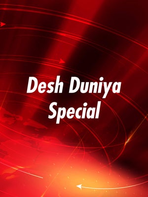 Desh Duniya Special on Tar TV - past program