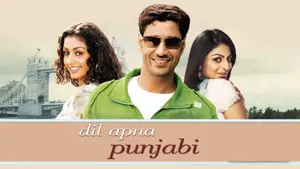 Dil Apna Punjabi on mh1 (Music) - past program