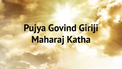 Pujya Govind Giriji Maharaj Katha on Vedic TV