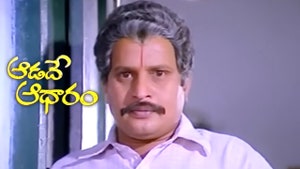 Aadade Aadharam on ETV Cinema