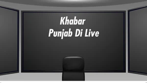 Khabar Punjab Di Live on Rozana Spokesman 24x7 - past program