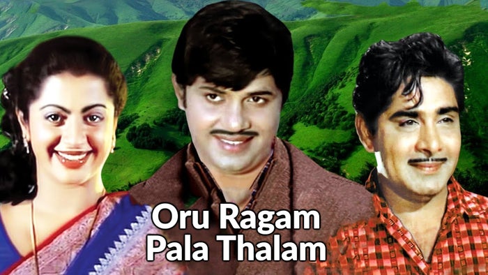 Oru Ragam Pala Thalam on JioTV