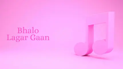 Bhalo Lagar Gaan on Ctvn Akd Plus