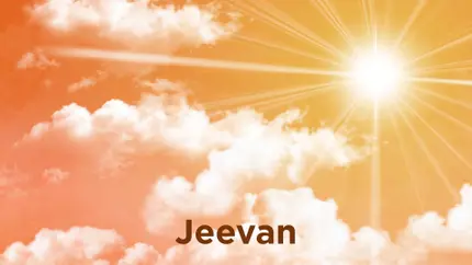 Jeevan on Shubhsandesh TV - past program
