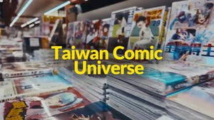 Taiwan Comic Universe on Taiwan Plus - past program