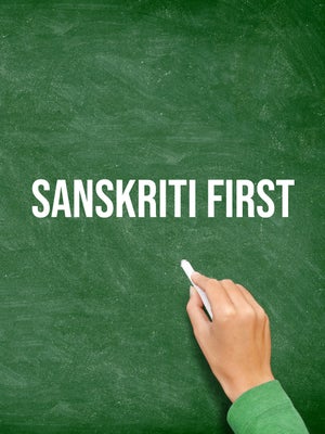 Sanskriti First on Public First - past program