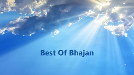Best Of Bhajan on Sri Sankara