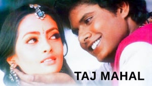 Taj Mahal on KTV HD - past program