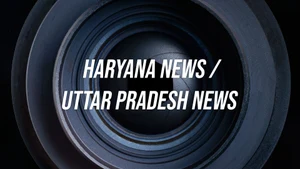 Haryana News / Uttar Pradesh News on Chardikla Time TV - past program