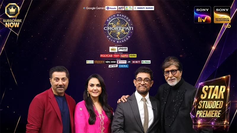 Kaun Banega Crorepati on SET HD