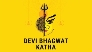 Devi Bhagwat Katha on Bhakti Sagar TV - past program