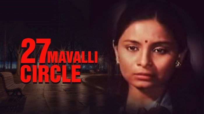 27 Mavalli Circle on JioTV