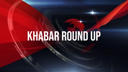 Khabar Round Up on VTV Gujarati