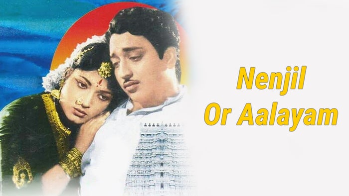 Nenjil Or Aalayam on JioTV