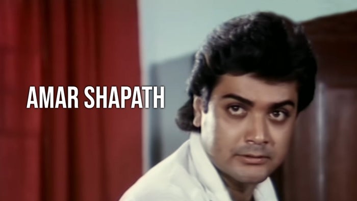 Amar Shapath Episode No.811 on JioTV