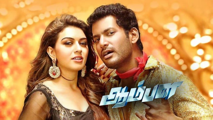 Aambala on JioTV