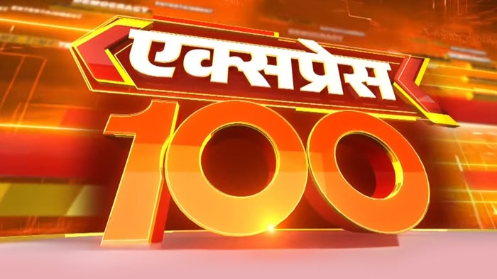 Express 100 on JioTV