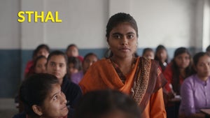 Sthal on Zee Talkies - past program